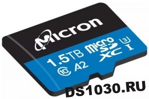 Micron начала продажи microSD-карты на 1,5 ТБ